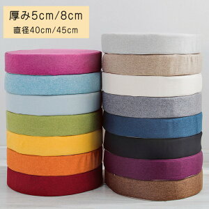  zc NbV  ~`  k  􂦂 Eh tANbV ԂƂ Ȃ 킢 ֎q ۂ t[O ۃNbV ~  ی^ ~z