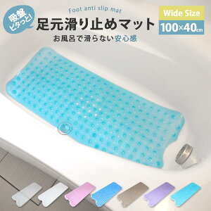 C}bg }bg ~ ~߃}bg q qp   C}bg }bg 唻 JrȂ  [ ֗ObY