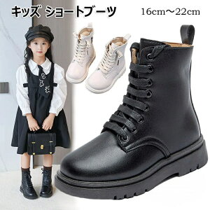 u[c LbY V[gu[c ̎q   w ₷ [XAbvu[c q C V[g t@Xi[ ҂ݏグu[c vC  r qǂC y ₷ 