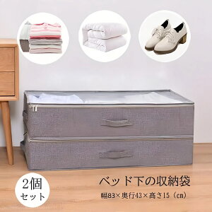 y2Zbgz[ Ԃ̏ xbh ߗގ[ t zc[ VO |zcp C {  ߗގ[ ߗރP[X N[[bg[ sDz m[ ߗޗp ߑւ [