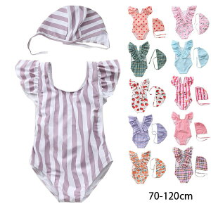 yzxr[  LbY Xq2_Zbg xr[XC~O s[X ̎q q WjA 킢 t  {[_[ iq hbg 80cm 90 100 110 120 bVK[h 