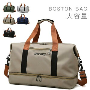 {XgobO fB[X Y e y 񔑎O iC  @݃obO o Cws sobO sJo X|[cobO WobO V[Y[ | St 