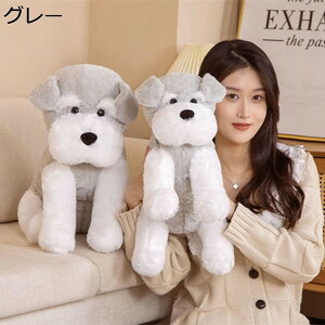 ʂ  35cm X   傫TCY 킢 ViEU[ D  a LO NX}X  v[g Q JCC ObY _炩 n 