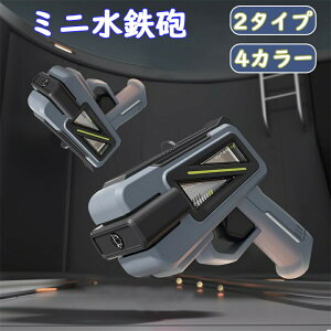 SC EH[^[K ߋ 4_Zbg A ^ Ў l q ͔򋗗 sXg C v[ C ᐅV čՂ q̓ v[g SC Vbg Lb