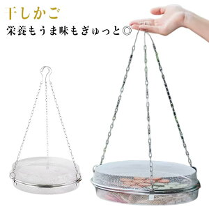 yz銱  V  x_    ݂邹 hCt[coXPbg