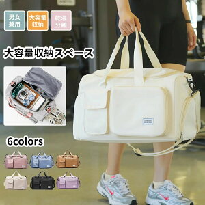 y݌ɏiz{XgobO X|[cobO L[IobO e ܂肽 3way RpNg V_[ WobO obO  킢 fB[X Y C[ @