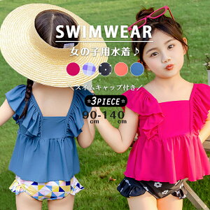 LbY  ̎q Zp[g ^Lj Jt gbvX V[c Lbvt 3_Zbg 90 100 110 120 130 140 yv t tA hbg `FbN ԕ ㉺ʕ ct ۈ牀 w