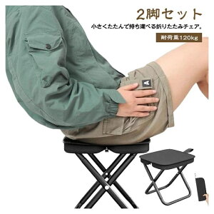 q 2rZbg ނ O y ܂݃`FA |[^u A~ Lv֎q AEghA`FA ~j ܂肽݈֎q g tFX o[xL[ oR Cxg Lv X|[cϐ