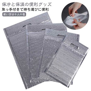 ۗobO ۉobO 20 ʃA~f ۗ `obO ۗ|[` t N[[obO ^ ٓ ɂP[X ٓp MǑ΍ AEghA  ^ 