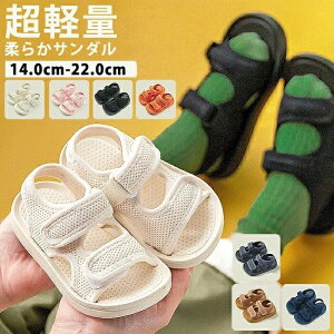 y݌ɏizT_ LbY ̎q j̎q X|[cT_ xr[ T_ r[`T_ ǂ ʋC y bV _炩 ɂ 14cm 15cm 16cm 17cm 18cm 19cm 20cm 21cm 22cm x