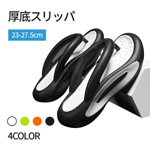 O  Xbp gOT_ T_fB[X Y 4cm Od lԍHw Xbp O ₷ ~ ϖ y gO^T_ r[`T_ 