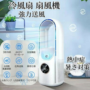 y|Cg10{zQ ╗ ItBX ΍ M y gѐ ͑ HȂ T[L[^[ @ ╗ ^ 