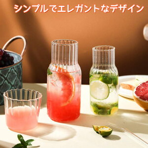 yyVX[p[SALEzEH[^[ JtF OX Zbg 400ml 600ml sb`[  WO NA xbhTCh KX EH[^[sb`[ JbvZbg ␅|bg iCgJtF V