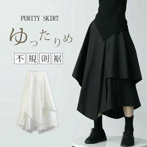 tAXJ[g sK AVg[ fB[X {gX H ~ tA OXJ[g v[c ~ 傫TCY nCEGXg AC  n