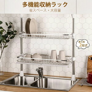 ˂萅؂胉bN 2ie  40cm 20cm ؂JS ς X RpNg  Lb` H ؂g[ XeX ω׏d  M l炵