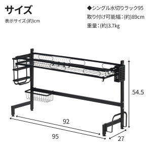 ؂胉bN VN X ؂ 50cm  胉bN 55cm 65cm 75cm 85cm 95cm l炵 60 Lb` ؂肩 e ȃXy[X Lb`bN VN㐅؂胉bN Jg[