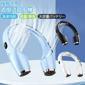 |@ HȂ lbNt@ @ 񂩂 @ | g @ т lbNN[[ l ăoe h~ ăoe΍ _ ̖ъݖh~ ΍ ObY St  