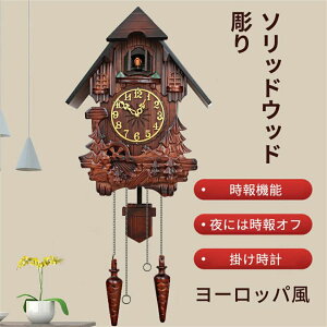 ڊo܂v  Ԃ̎v JbR[NbN v |v JbR[v @\ \bhEbh Uq rO[ xbh[ ؐv |v \bhEbh 