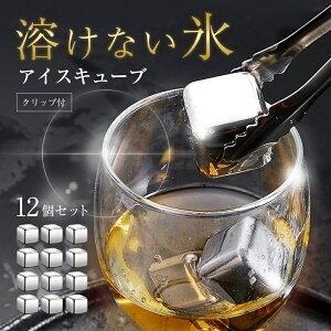 yyVLO1ʁzXeXX nȂX ACXL[u 612 r[ C ECXL[ gpɂ e e a j ̓ ̓ v[g  