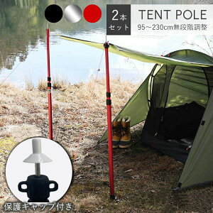 eg|[ XChLk A~ iK 2{Zbg ^[v|[ ^[vp VF[hp gsv [ܕt  őa28mm 95`230cm XChLk Lbvt 