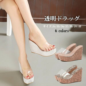 fB[X T_  RN EGbWT_ ₷ T_ EGbW\[ NAT_  킢 tbgT_ Ȃ r[` ][g T_ 12cm