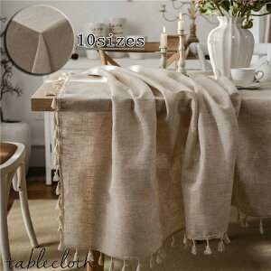 yyV1ʎ܁zfXN}bg e[uNX HJo[ e[uJ@[ e[u NX e[u}bg fXN }bg LYh~ h~ ㎿ ȒP  e[u }b