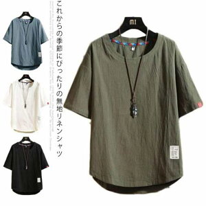 lVc n Ȗ TVc Y TVc nTVc JWATVc gbvX vI[o[ EhlbN  bNX Vv    ĕ ĕ