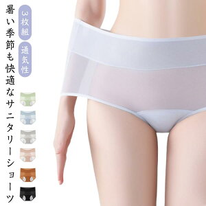 Tj^[V[c 3g pV[c Ȃ ʋC bV pc fB[X ORh~ Rh~  nCEFXg 