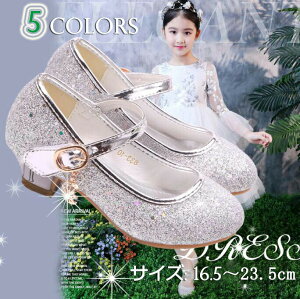 yzytH[}V[YzwE\EsAmtɁ LbY ̎qp WjA V[Y q tH[} C \hXɂ҂ {t ~ߕt  