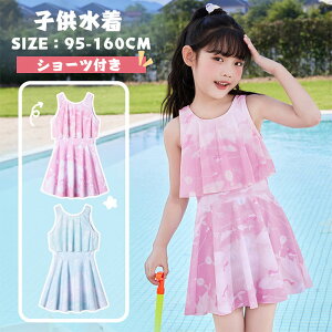 yz qǂ Kp C p ݂  WjA q s[X qǂ  LbY Zp[g ̎q 