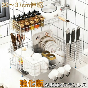 2025V!New^Cv̔!i{LkCh^Cvy4`6lΉe!iXeXgp/35kgω׏d/ISOHꐶYz VN ؂胉bN 1i 2i Lk  45cm 50cm 60cm 20cm X 