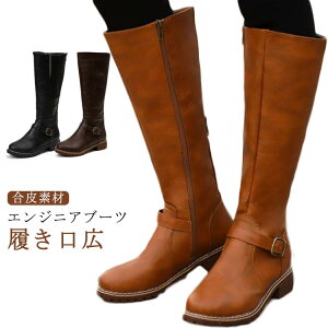 GWjAu[c Ou[c  fB[X  ӂ͂ ₷ xg  F 2way