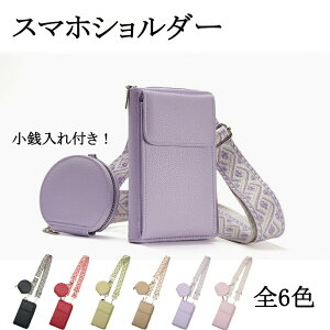 yzX}z ztV_[ z P[X X}[gtH ΂ߊ| X}z|VFbg |[` V_[ X}z fB[X X}z|[` obO