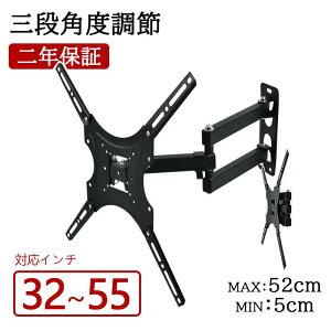 yP10{Iz er Ǌ|  Ǌ| A[  Ǌ|er er erǊ| VESA  2Nۏ 400x400 200x200 100*100 100*200 75*75 400*200y32~55C`Ήz