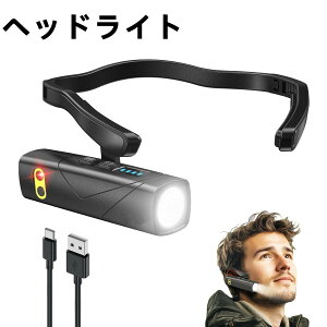 �[�d�� LED �w�b�h���C�g, �y�V�T�O���|�����E���F���E�ԐF���z ���������w�b�h�����v �Z���T�[�t�� USB�[�d�\ 5�̏Ɩ����[�h ���P�x�A�E�g�h�A�w�b�h�����v 230°�L�p�Ɩ� ���y�� IPX4 �h