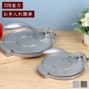 geB[vX ^RX vX@ \ʂ炩 򂪊ȒP ƐgeB[pC  pX^}V Lb`KWFbg x[LOLb`JtFp vŒ n