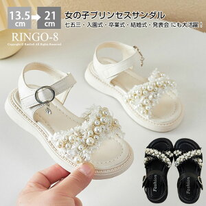 vZXT_ ̎q ǂ T_ ₷ LbYT_ p[ Y ėpC xr[T_ tH[}T_  hX _X r[` ܎O K[Y V[Y 