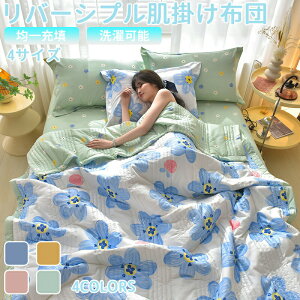 zc|zc Ђ o[Vu ̕H 炳 ĕzc 􂦂 |  ėp t H uPbgMtg GARʋC ψ[U Qpi