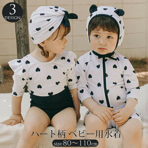 q  ̎q s[X  LbY xr[ p[X j̎q  킢 t n[g Lbvt 2_Zbg bVK[h UVJbg q K[  j qp 