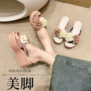 EFbW\[ T_ fB[X t ~[ Xbp ԕ 傫TCY ₷ ɂȂ EȂ ɂ s 킢  T{ p[eB[  芴 r T