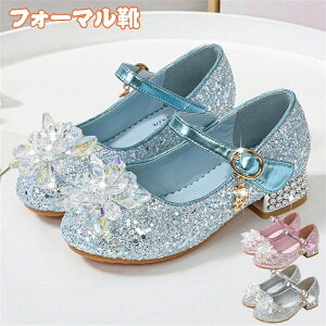 tH[}C qC ̎q LbY V[Y _XC vZX 15.5cm-22.5cm tH[}V[Y q hXV[Y sAm \ C WjA w w  t \ 