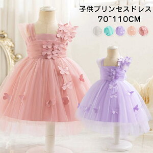 xr[hX  Ԃт hX tH[}hX q Zj[hX xr[hX މ@ ̎q {Q ԂhX VhX LbYhX ̎q vZXhX q