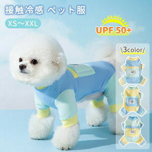 ^ ^   N[EGA Jo[I[ ΍ 悯 Ђ Ȃ  ʋC K   _炩 bV ڐG⊴ U o hbOEGA LbgE