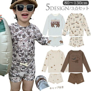 LbY  j̎q bVK[h  Zp[g xr[ j XN[ qp ǂ ݂ bVK[h 킢 Ԃ 80 90 100 110 120 130cm ct ۈ牀  