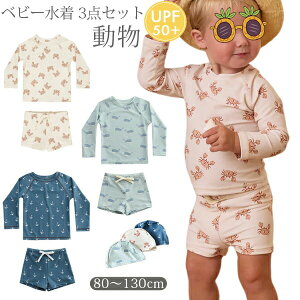 xr[  j̎q Zp[g  Jj LbY bVK[h UVJbg pc Xqt 3_Zbg xr[ q j XN[ qp ǂ ݂  킢 Ԃ 100 110 120 