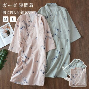 K[[  r QԒ fB[X Y [EGA ̗t l pW} t  H  100% oX[u _炩 iCgEFA jp l ɗD z ʋC  