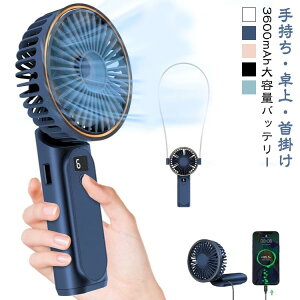 yXgbvtz nfBt@ 3600mAh eʃobe[ 莝@ gѐ@ [d @ nfB ^ 6iK  USB@ [d @ X}zɏ[d RpNg 