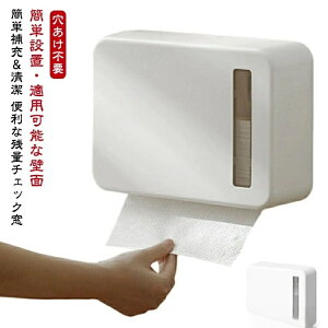 yzƖp ABS zCg y[p[^Iz_[ nhy[p[z_[ Ǌ| eBbVP[X y[p[z_[ p