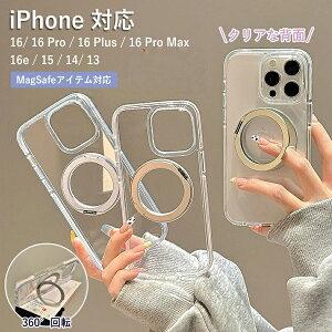 y360°]EcΉzMagsafeΉ iPhone16 P[X iPhone15 P[X iPhone14 P[X iPhone12 iPhone13 P[X NA  Magsafe P[X iPhone16 Pro P[X 16 Plus Max iPhoneP[X X}zP[X N