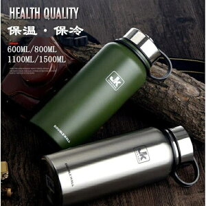 lC 1500ML 1100ML 800ML 600ML @r   oR{g spi ۗ ۉ